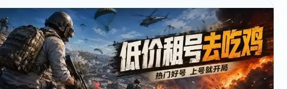 异形横幅尺寸直接输出示例