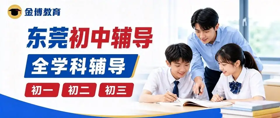 21比9教育素材延展效果