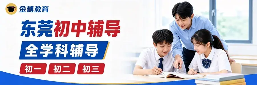 3比1教育素材延展效果