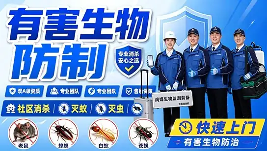 安全宣传案例